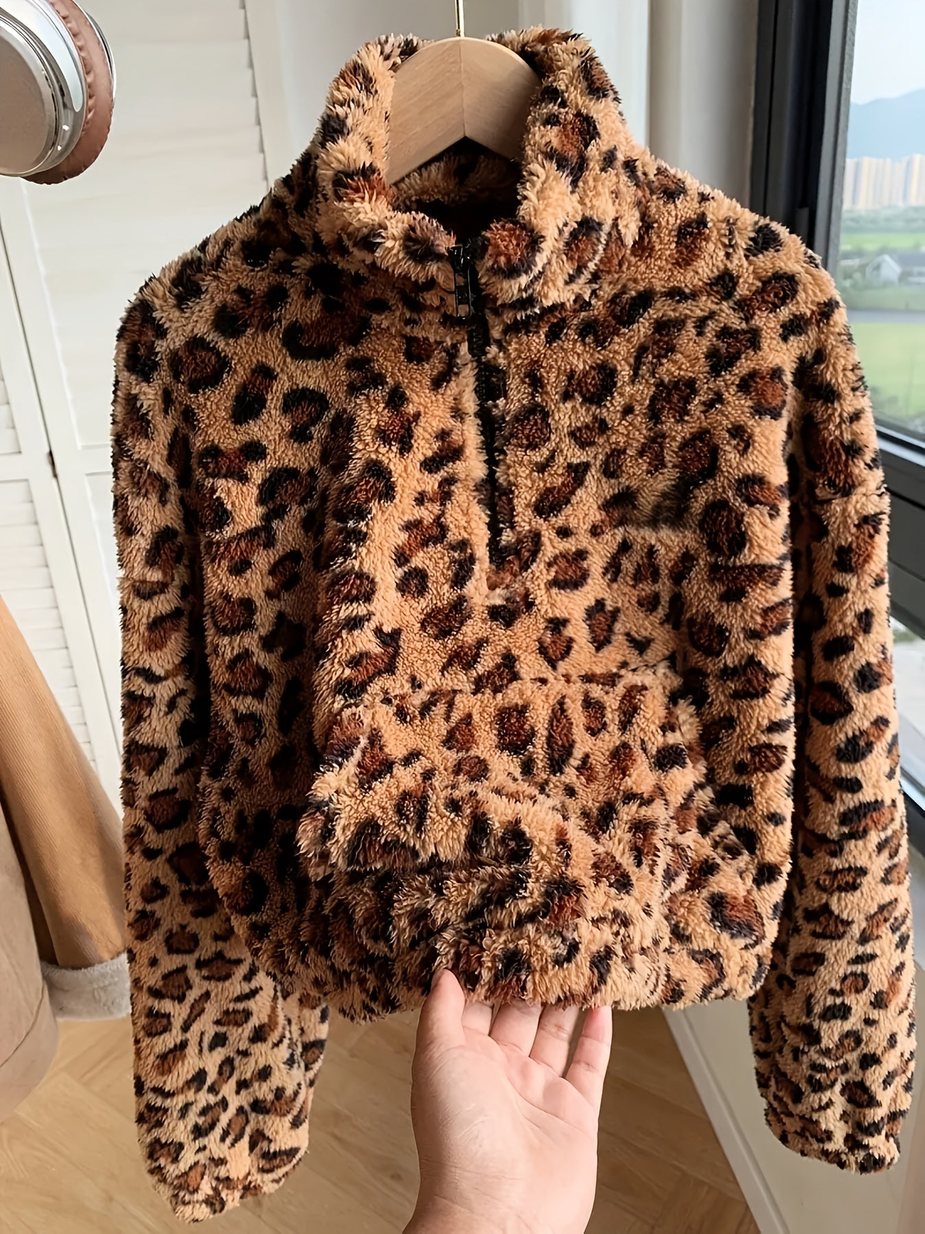 Zaria™ | Leopard Print Zip Fleece Sweatshirt